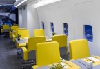 Высший пилотаж обслуживания и комфорта в отеле Vueling BCN, Барселона, Испания