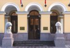 Four Seasons Hotel Lion Palace в Санкт-Петербурге: изысканный стиль
