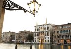 Aman Venice – Grand Canal: эксклюзивный отель в аристократическом дворце XVI века