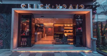 Отель Click Clack в Боготе: нестандартные подходы к организации комфортного отдыха