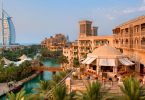 Al Qasr Hotel - изумительный дизайн отеля в Дубае