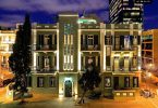 Alma Hotel & Lounge - элегантный отель в Тель-Авиве