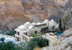 Курортный отель Ma’In Hot Springs в Иордании: атмосфера уюта