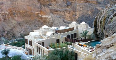 Курортный отель Ma’In Hot Springs в Иордании: атмосфера уюта