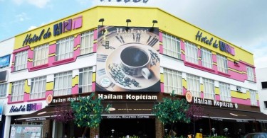 Hotel De Art в Малайзии - отель как произведение искусства