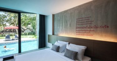Интерьер номера тайского отеля для влюблённых