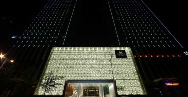 Qing Shui Wan Spa & Hotel – роскошный отель от Nota Design International