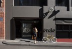 Отель Ovolo в Мельбурне в окружении театров, ресторанов и баров