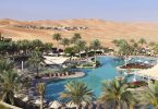 Qasr al Sarab Desert Resort: роскошный курорт в оазисе Лива в Абу-Даби