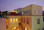 Solar do Castelo - очаровательный отель недалеко от центра Лиссабона